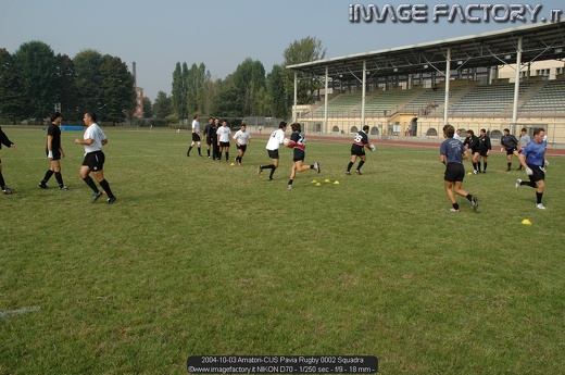 2004-10-03 Amatori-CUS Pavia Rugby 0002 Squadra